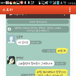 [exo] [<b>손발</b>퇴겔주위]요즘 엑소썰ㅋㅋㅋ