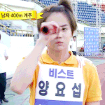 [양요괴] <b>양요섭</b>