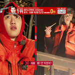[도경수] 눈이 큰 도경수