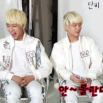 [BAP] 메<b>보라인</b> 대다나다