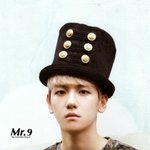 [백현] 아 <b>유니크</b>한느낌