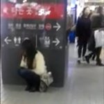 <b>강남역</b> 우는여자