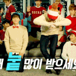 [시우민] <b>노홍철</b>!!!!!!!!!!!!!!!!!!!!