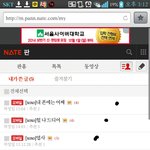 [<b>xoxo</b>] 또 글