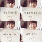 [CHEN] 종대야ㅠㅠㅠ