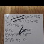 [VIXX] 블락비 <b>비범</b>&amp;엔