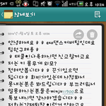 exo댄스커버팀<b>인원</b>모집