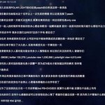 [백현] 폴<b>라라</b>잇 홈페이지에 뜬 글 해석