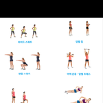 [다이어트중] 83kg 여자 20kg 감량 다이어트 2탄!!!!...