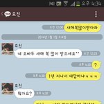 그녀를 떠나 보낸 <b>농담</b>실패류. jpg