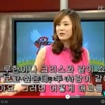 [타오] <b>내</b> <b>입</b>덕짤