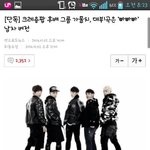 [<b>xoxo</b>] 남자버전빠빠빠라니...