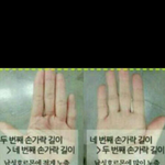 [CHEN] 종대생분들도 한번 손 봐보세요!