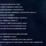 [비상대피소] 폴라라잇 문닫는데요