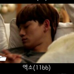[CHEN] <b>나의</b>사진첩...