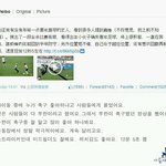 [비상대피소] 근데 너네 이거 알아??