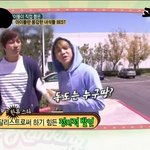 [비스트] 다시올림)두준&amp;요섭 독도발언