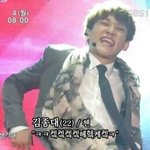 [CHEN] <b>lucky</b> 듣다가 갑자기 ㅋㅋ