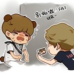 [카이] 종~모닝ㅂ_ㅂ)////////