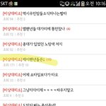 [비상대피소] 복습하다가어이가없어가지고;;