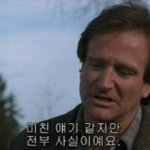 [BAP] 결국 또 <b>원상태</b>로 돌아가네