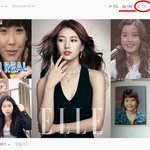 [수지] 개 어<b>이털림</b>ㅋ 누가 누굴보고 뭐라하는지