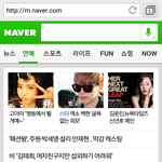 [백현] <b>네이버</b> 메인에 백현이 뜸ㅋㅋㅋ