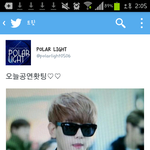 [백현] 폴<b>라라</b>잇트위터