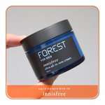 우앙~ 이니스프리꺼 대박이네~ 백코치님 <b>블로그</b> 짱!