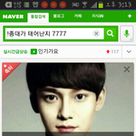 [CHEN] 오늘 <b>저혼자</b>