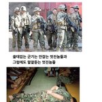 한국vs미국.<b>jpg</b>