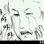 [CHEN] 여기고3되는종대생들??