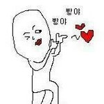 [틴탑] 뉴비<b>들안</b>ㄴ녕