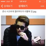 [비상대피소] 아구<b>희수</b>대만에서젤리먹다이빨에낌ㅌㅋㅋㅋㅋ