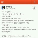 [세훈] 세훈아 제바루ㅠㅜㅠ