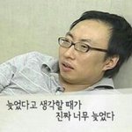 [시우민] 종대<b>우먼</b>님