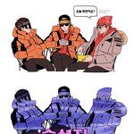 [도경수] 쇼타임 <b>토크</b>쇼 패러디