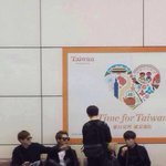 [카이] <b>젤리</b> 단체ㅋㅋㅋ