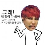 [VIXX] <b>우와</b> 이거누가만드신거에요??