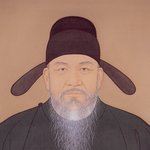 [한국사] 조선왕조 개국의 핵심 인물 정도전(鄭道傳)