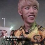 [BAP] 나는 정댛 처음봤을때