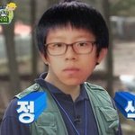 [BAP] 다 일단 놔두고