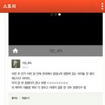 [비상대피소] 이거봄?