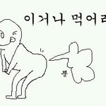 [BAP] 핸드폰 결제 못하면