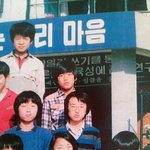 엄마초졸업엘범유<b>희열</b> ㅋㅋㅋㅋㅋㅋ