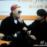 [카이] 김카이 <b>손버릇</b>..