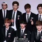 [백현] 단체사진12명존잘<b>주의</b>