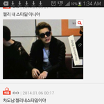 [<b>xoxo</b>] 아놔ㅋㅋㅋ이거보고겁나웃었넼ㅋㅋ크리슼ㅋ