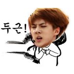 [<b>xoxo</b>] 오늘대만공항에 ㅋㅋㅋㅋ