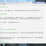 베츙 똥글 투척(빡침주의)